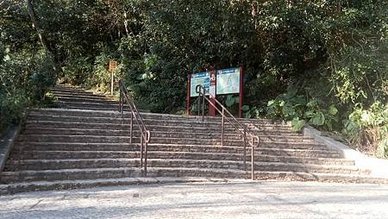 [桃園旅遊]登石門山看石門水庫賞楓葉之美，從台灣小百岳、在順