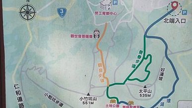 [桃園旅遊]登石門山看石門水庫賞楓葉之美，從台灣小百岳、在順