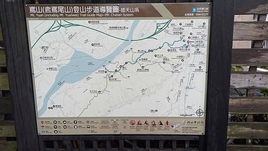 [新北旅遊]台灣小百岳編號十九、三峽五景之一，三峽區熱門山路