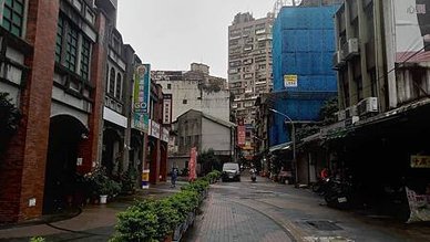 [新北旅遊]被世人遺忘中和區枋寮老街，現況反映出城市發展的雜