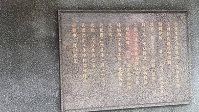 [新北旅遊]被世人遺忘中和區枋寮老街，現況反映出城市發展的雜