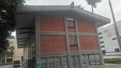 [新北旅遊]國立台灣藝術大學有章藝術博物館，為國內第一座專業