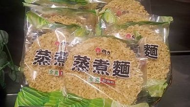[基隆美食]森森小匠鍋帶給人驚喜的餐廳規格來經營，店家亮點就