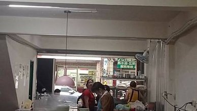 [基隆美食]好評不斷店家阿良飯麵館，滷味好吃又誇張的份量多，
