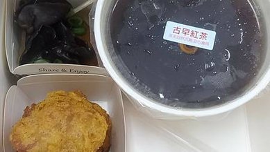 [台北美食]團體餐盒的外燴首選品牌中華一餅餐盒，傳承三十八年