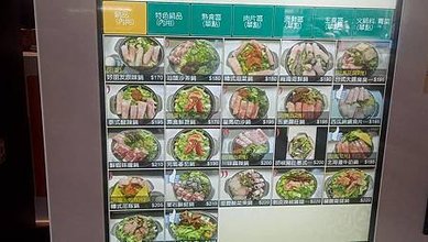 [新北美食]餐廳規格經營好朋友經典小火鍋，GOOGLE地圖一