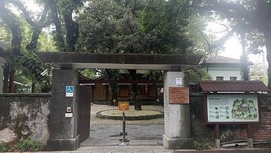 [宜蘭旅遊]來場人文古蹟輕旅行!!踏訪宜蘭縣設治紀念館，挖寶