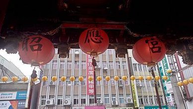 [宜蘭旅遊]宜蘭市舊城正中央地點昭應廟，宜蘭媽祖稱號的縣定古