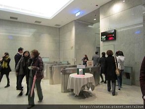 IMG_4923.JPG