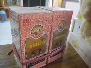 莉照片 069.jpg