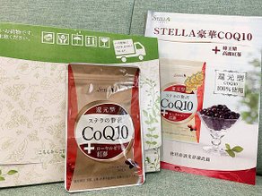 【輔酶保健品推薦、助眠分享】睡得好再也不是夢，台灣時樂漢方保