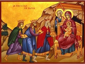 epiphany-icon.jpg