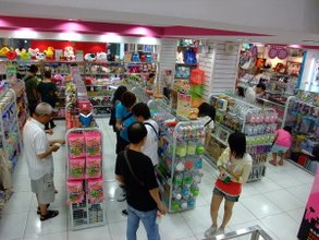 33學堂武昌店