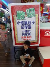 SAM_3886