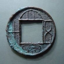 小篆者，秦始皇丞相李斯所作/小篆之後又別為八，曰鼎小篆，曰薤