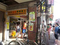 檸3
