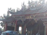 香1