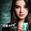 海莉史坦菲德Hailee-Steinfeld《歌喉讚2》-1024x1024.jpg