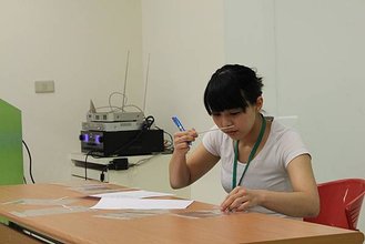 IMG_1097
