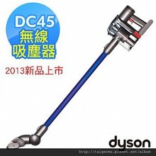 dyson