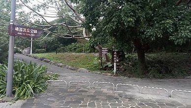 [宜蘭旅遊]百年承接歷史的礁溪鄉溫泉公園，園區內公務機關與設