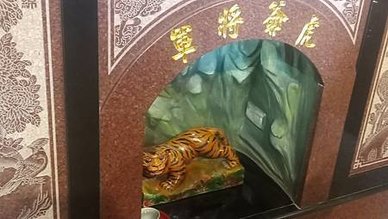 [新北旅遊]二百四十五年板橋區福興宮，小廟也有一段歷史，南雅