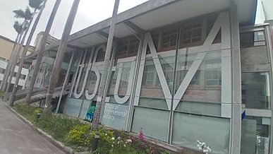 [新北旅遊]國立台灣藝術大學有章藝術博物館，為國內第一座專業