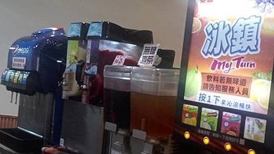 [新北美食]餐廳規格經營好朋友經典小火鍋，GOOGLE地圖一