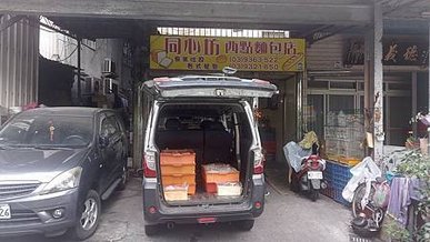 [宜蘭美食]宜蘭市鄉民最愛的隱藏性麵包店，二十八年經營同心坊