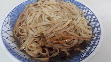 [宜蘭美食]宜蘭市炸醬麵三兄弟之一宜蘭文昌炸醬麵，GOOGL
