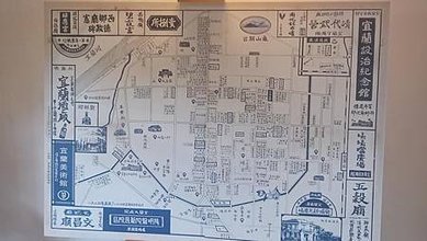 [宜蘭旅遊]來場人文古蹟輕旅行!!踏訪宜蘭縣設治紀念館，挖寶