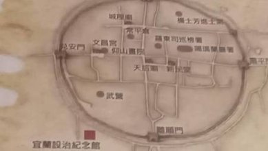 [宜蘭旅遊]來場人文古蹟輕旅行!!踏訪宜蘭縣設治紀念館，挖寶
