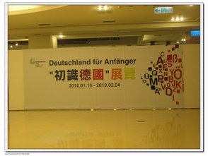 IMG_4677.JPG