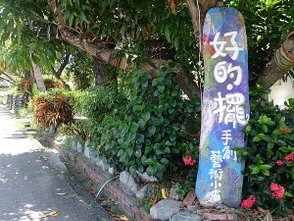 DSC05343.jpg