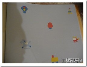 P1070716