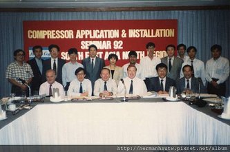 1992-04-24installation seminar HK2.jpg