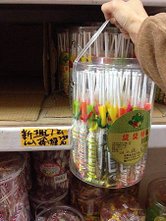 20131123-24放鬆in台南 (153).jpg