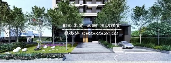 台中好宅 西屯區 太子建設 太子W時代 太子景雲見 太子青峰錦 廖香婷0965520580歡迎預約鑑賞 委託銷售(6).jpg