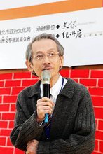 王文興20111112-2