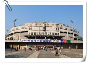 公園2