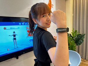 開箱|JMate拳擊運動智慧手環!在家就能運動!拳擊擂台隨時