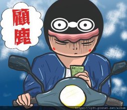 羅賓斯營業用車保險服務：事故發生時一定要報警？為什麼要報警？