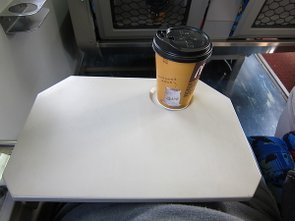 IMG_0525.JPG