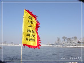 霧淞島擺渡船回程-14.jpg