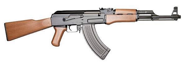 AK-47-Sturmgewehr