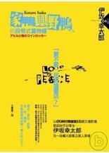 家.jpg