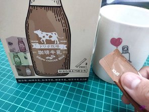 【Dripoドリポ牧場】熱銷第一的即溶品牌―牧場系列牛乳即溶