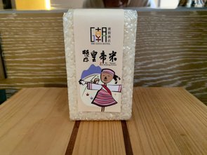 S__2744348.jpg