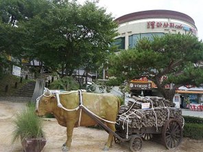 102.9.3普門觀光園區9.jpg