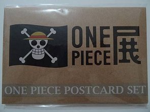 OnePiece-57.JPG